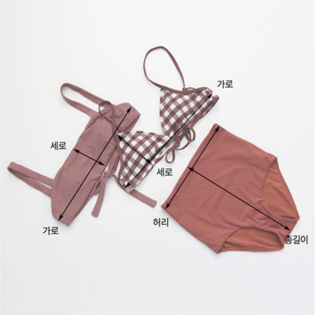 Bikini set 3 món caro cam đất