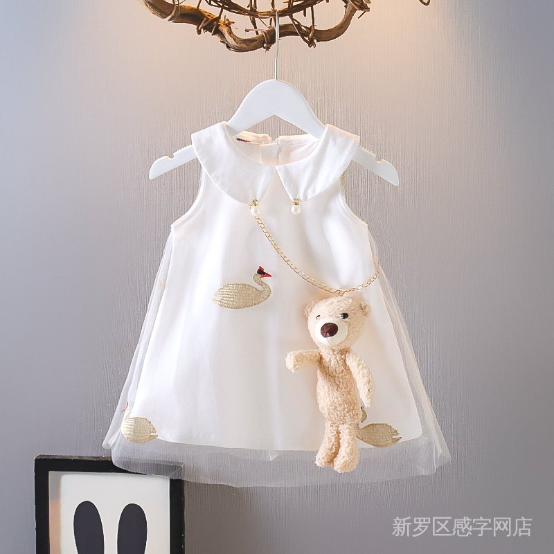 ❤❤Đầm công chúa mùa hè không tay phong cách phương Tây hình thiên nga trắng mẫu mới 2021 cho bé gái u9mB