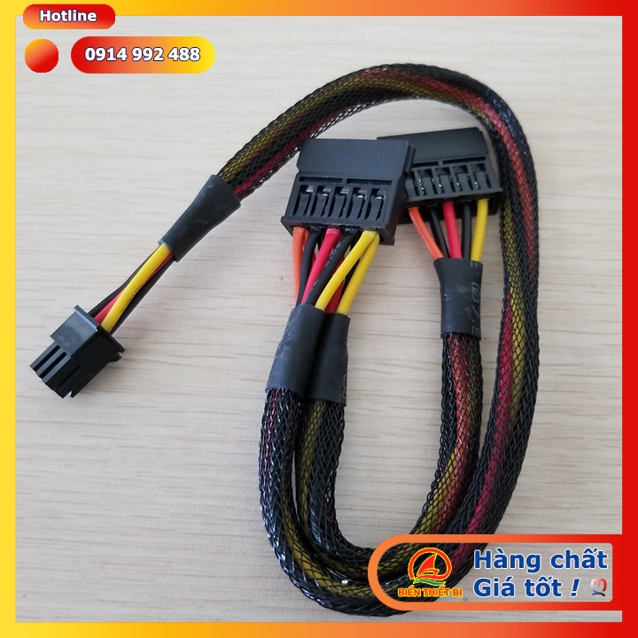 Dây cáp nguồn HDD SSD Mini 6Pin ra 2 SATA cho Dell 3650 3653 3655 3250 3252 3268 3660 3667 3668 3670