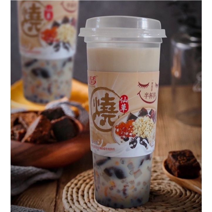 Trà Sữa Full Topping Thạch Đen, Đậu Đỏ, Thạch Dừa, Lạc Siêu To 205G |  Shopee Việt Nam