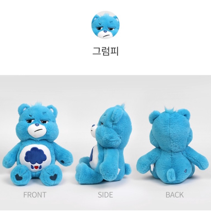 Thú Nhồi Bông Hình Trái Tim 10.5inch