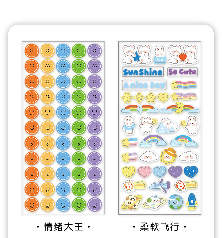 Tấm Nhãn Dán Trang Trí Album Hình Thú Cưng Dễ Thương