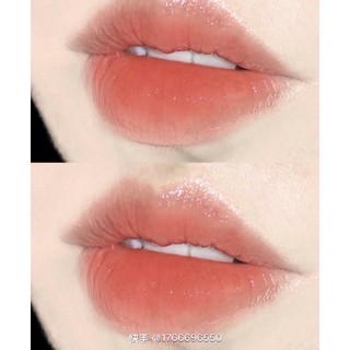 SON DƯỠNG MÔI TONE CAM MAFFICK