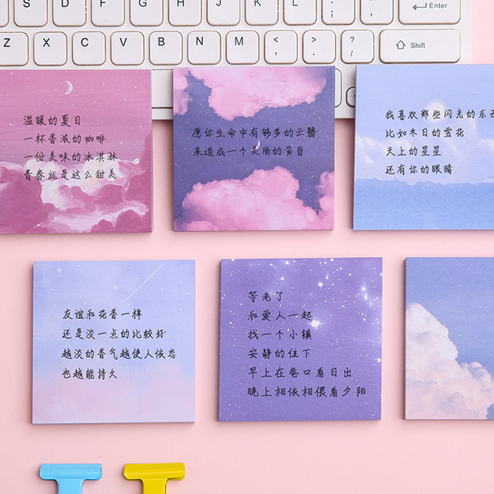 Set 80 Tờ Giấy Ghi Chú Họa Tiết Bầu Trời Sao Xinh Xắn