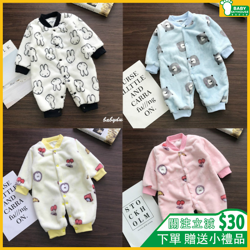 Bộ Áo Liền Quần Vải Flannel Ấm Áp Thời Trang Mùa Đông Cho Bé