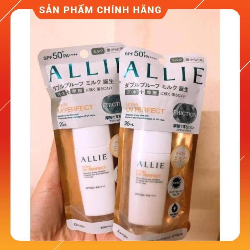 Kem chống nắng kanebo allie extra UV perfect SPF 50+ 60ml dạng gel Nhật (Japan Domestic)