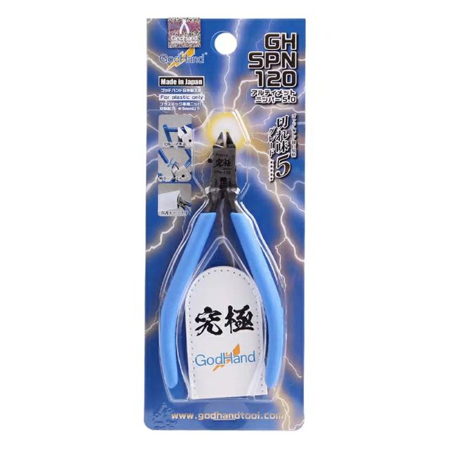 Kìm cắt mô hình GodHand