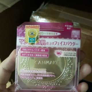 Phấn phủ Canmake Nhật Bản