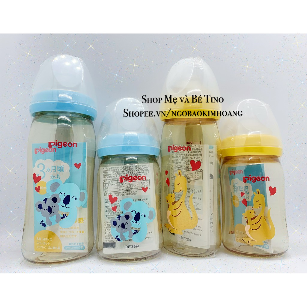 [Limited] Bình sữa Pigeon nội địa Nhật cổ rộng nhựa PPSU 160ml hoặc 240ml Kangaroo & Koala