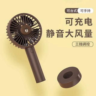 Quạt mini cầm tay sạc usb dễ thương dành cho học sinh