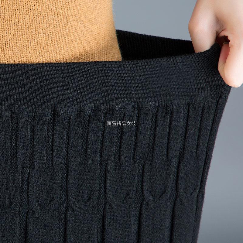 Chân Váy Dệt Kim Dáng Chữ A Lưng Cao Thiết Kế Thanh Lịch Cho Nữ | BigBuy360 - bigbuy360.vn