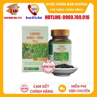 Vương Nhất Tâm Plus Chính Hãng