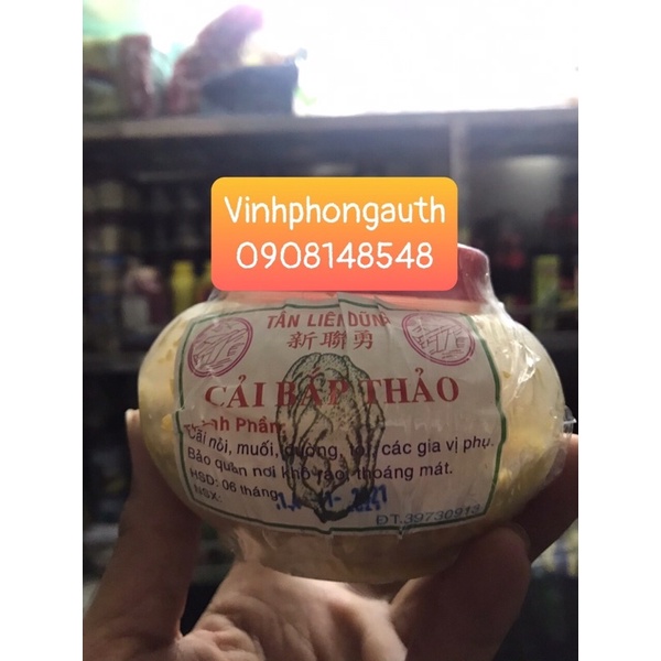 Cải bắp thảo Tân Liên Dũng 100gr