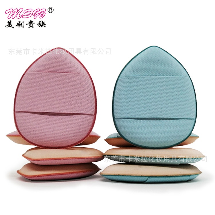 Mút Trang Điểm Hình Ngón Tay Cỡ Nhỏ Che Khuyết Điểm Bắt Sáng