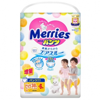 TẢ QUẦN MERRIES SIZE XL (38 MIẾNG TẶNG 6 MIẾNG)