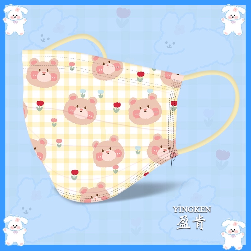 Khẩu trang in hình dễ thương 5 cai x Mask of the bear