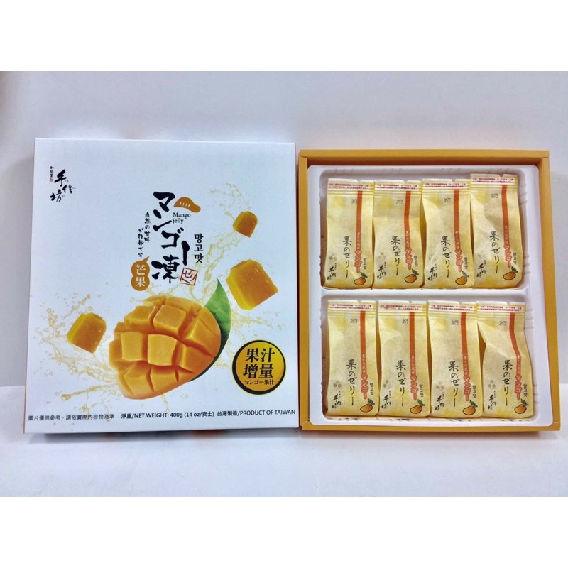 Thạch trái cây vị xoài, vải Đài Loan 400g (2 vị)