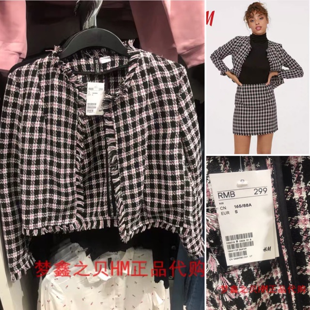 Khoác dạ tweed tuồn