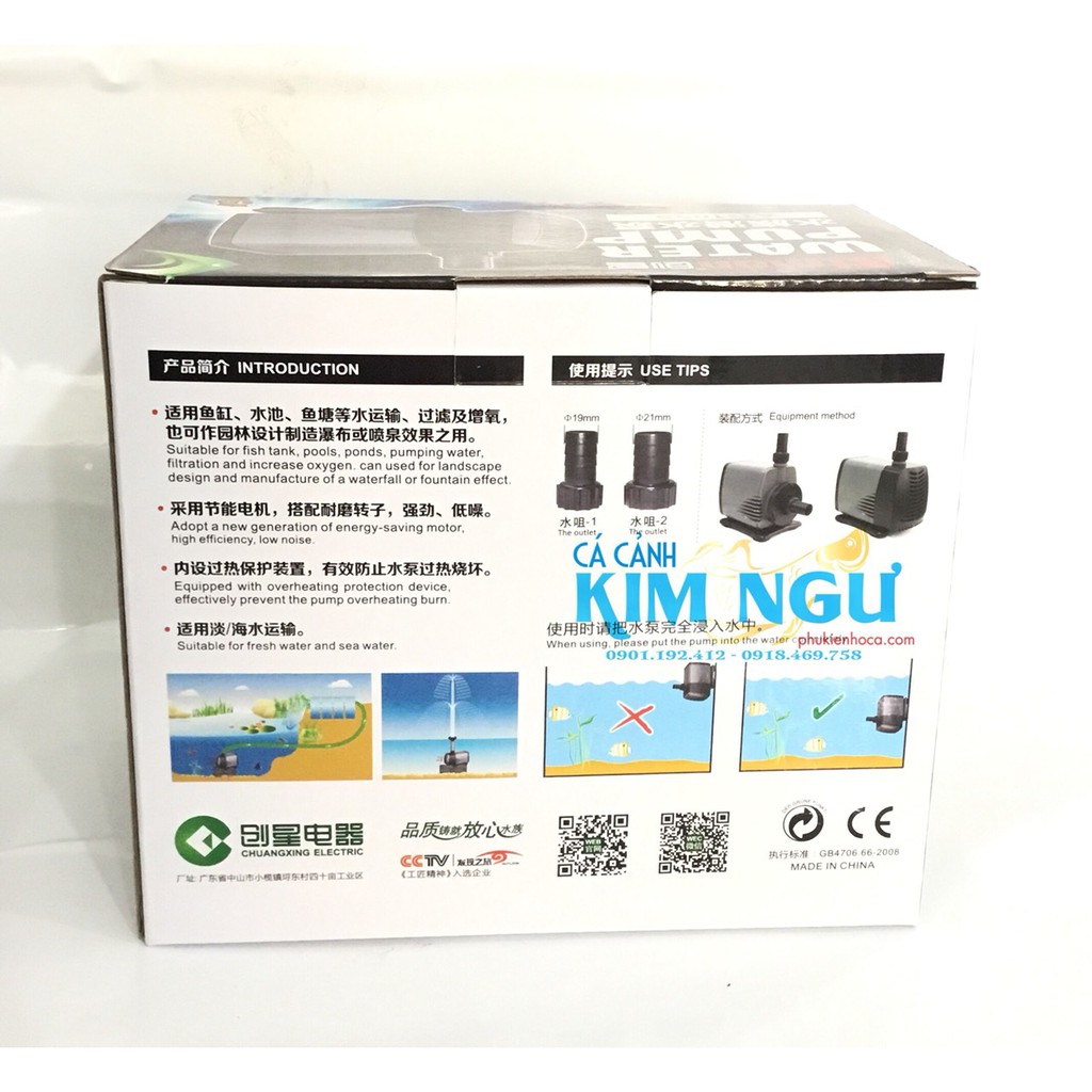 Máy Bơm Nước Hồ Cá Atman AT 105S  AT105S AT-105S