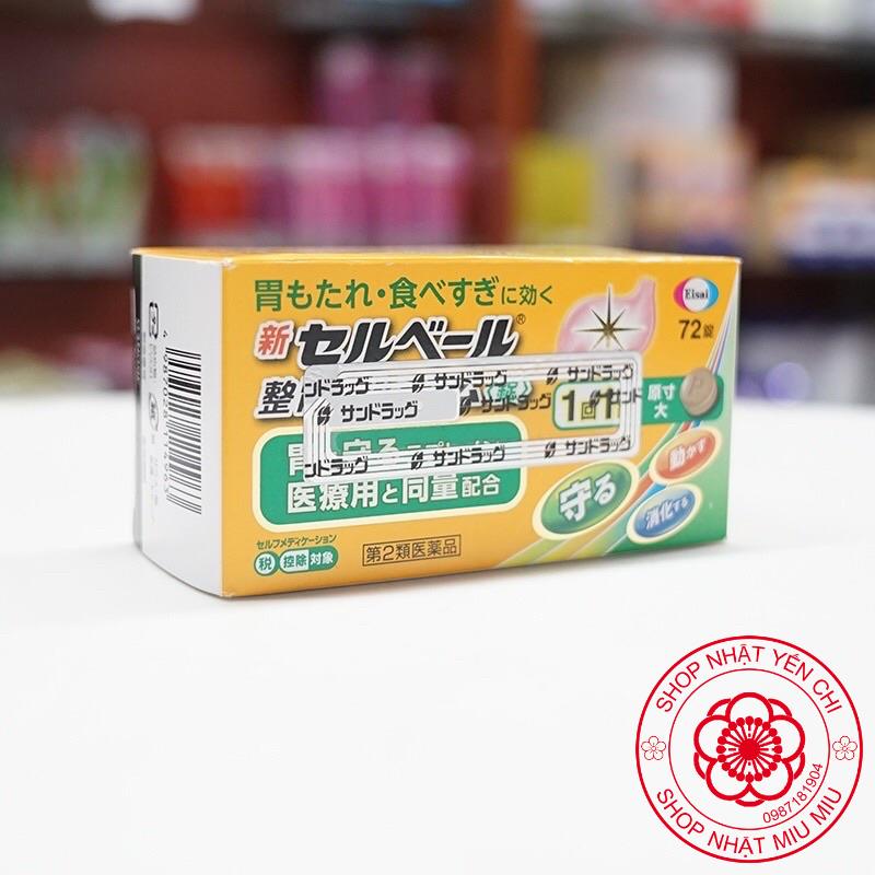 Viên uống dạ dày Sebuberu Eisai New Cerbere Nhật Bản 72 viên