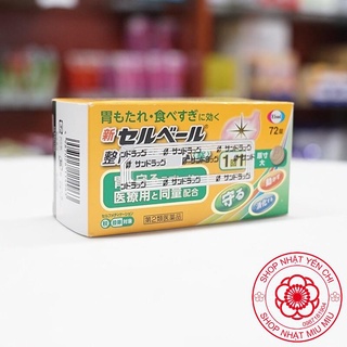 Viên uống dạ dày Sebuberu Eisai New Cerbere Nhật Bản 72 viên
