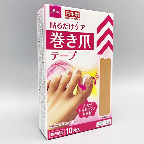 Daiso Băng keo cá nhân bọc móng mọc ngược