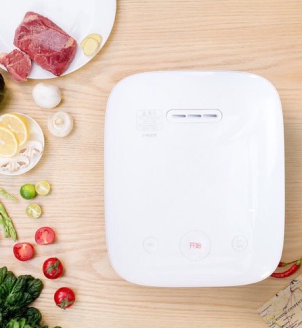 NỒI CƠM ĐIỆN THÔNG MINH IH 2 XIAOMI 3L - Chính Hãng | BigBuy360 - bigbuy360.vn