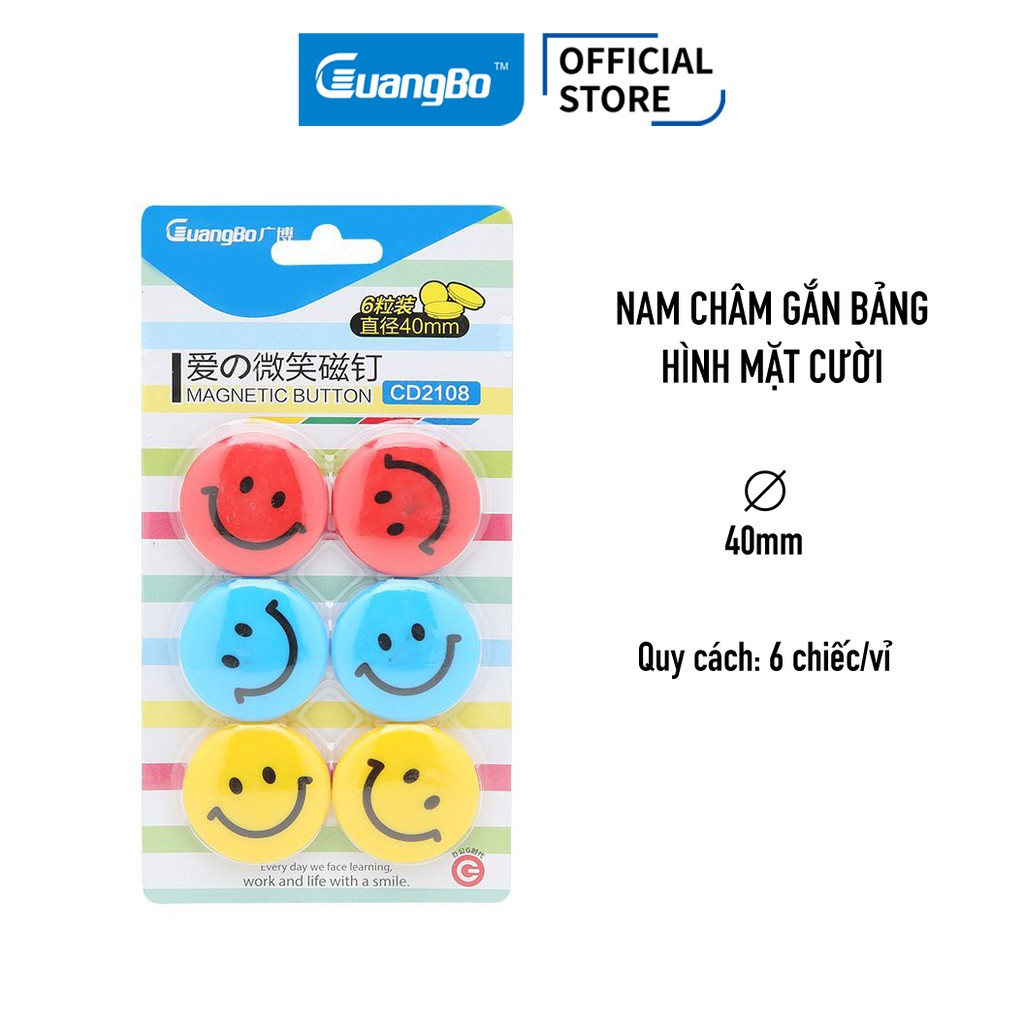 Vỉ 6 nam châm gắn bảng GuangBo hình mặt cười 40mm CD2108