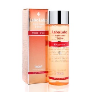 Labo labo lotion