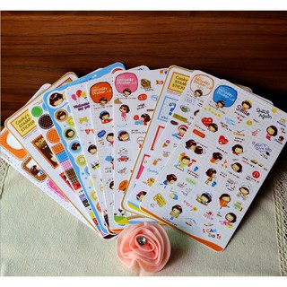 Sticker dán sổ kute mẫu 1