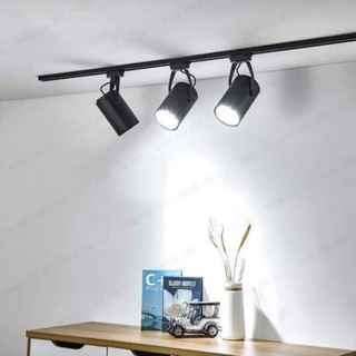 [Giá Rẻ - Uy Tín]  Đèn Rọi Ray COB 7W - 12W.