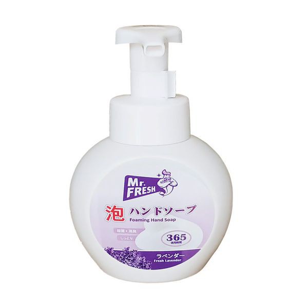 Sữa rửa tay tiệt trùng bọt tuyết Mr. Fresh 365ml - diệt khuẩn an toàn, dạng bọt rất tiết kiệm