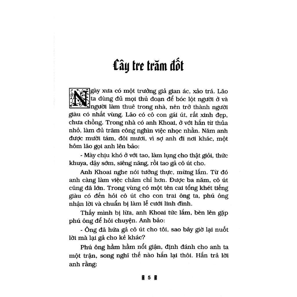 Sách - 100 Truyện Cổ Tích Việt Nam - Quyển 1