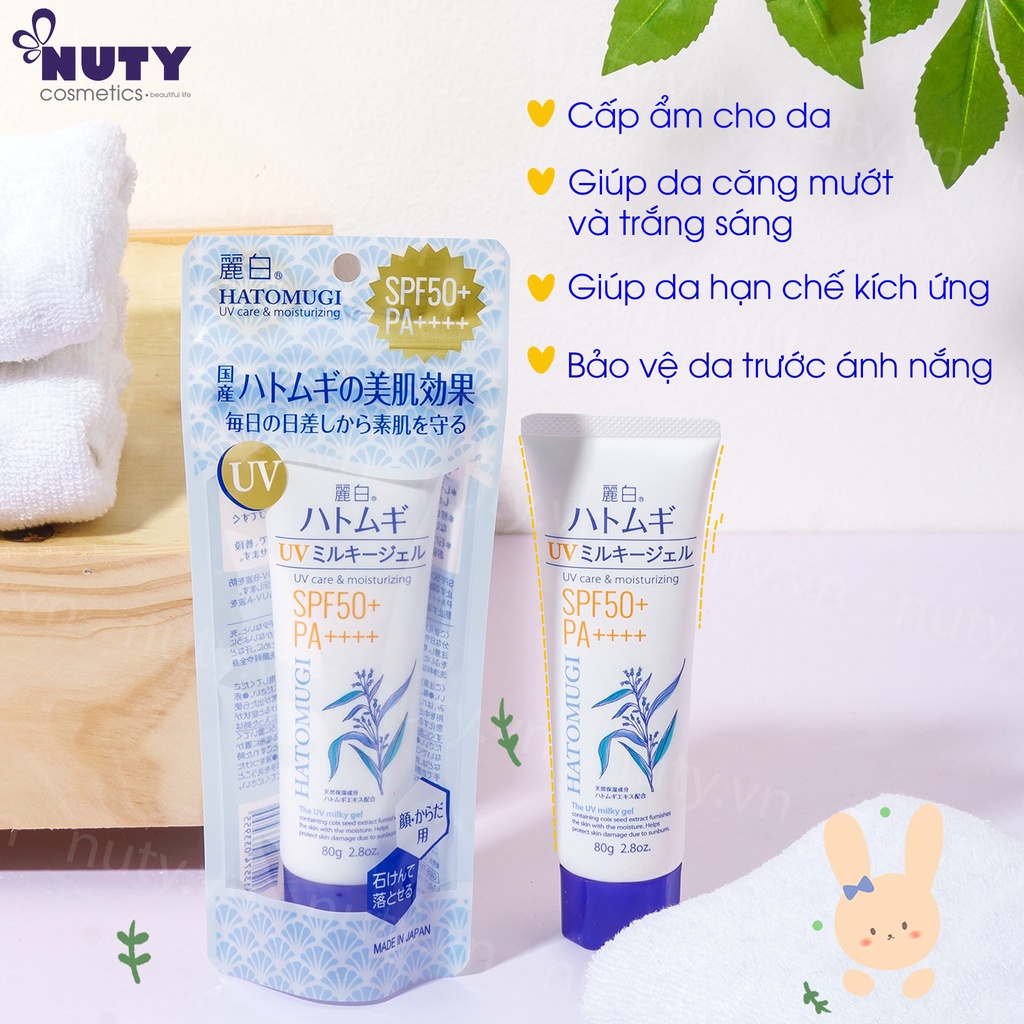 Sữa Dưỡng Chống Nắng Hatomugi UV Care &amp; Moisturizing The UV Milky Gel SPF50+/PA++++ (80g)
