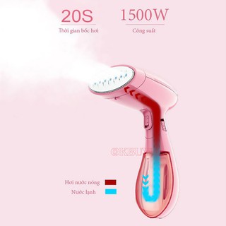 BÀN LÀ HƠI NƯỚC GẤP GỌN CẦM TAY SOKANY TIỆN LỢI