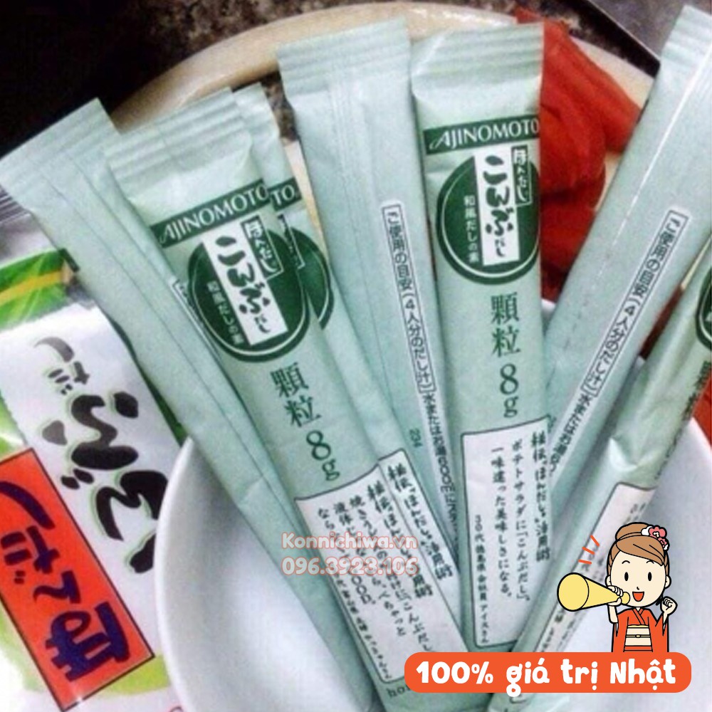 Hạt nêm rong biển AJINOMOTO nội địa Nhật / Hạt nêm ăn dặm cho bé, giúp bé ăn ngon miệng, bổ sung vitamin