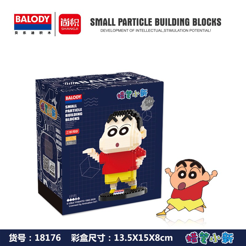 Mô Hình Đồ Chơi Nhân Vật Hoạt Hình shin-chan 2022