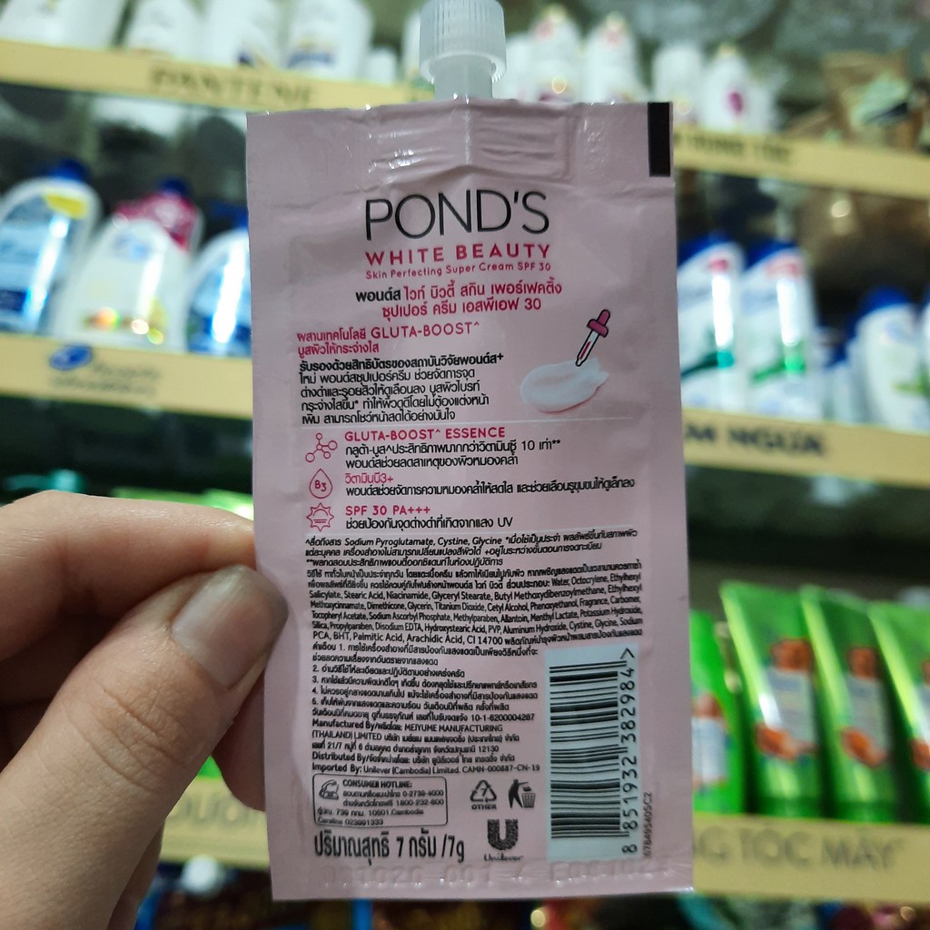 Hộp 6 gói kem dưỡng Pond's vitamin B3 (10g/1 gói)