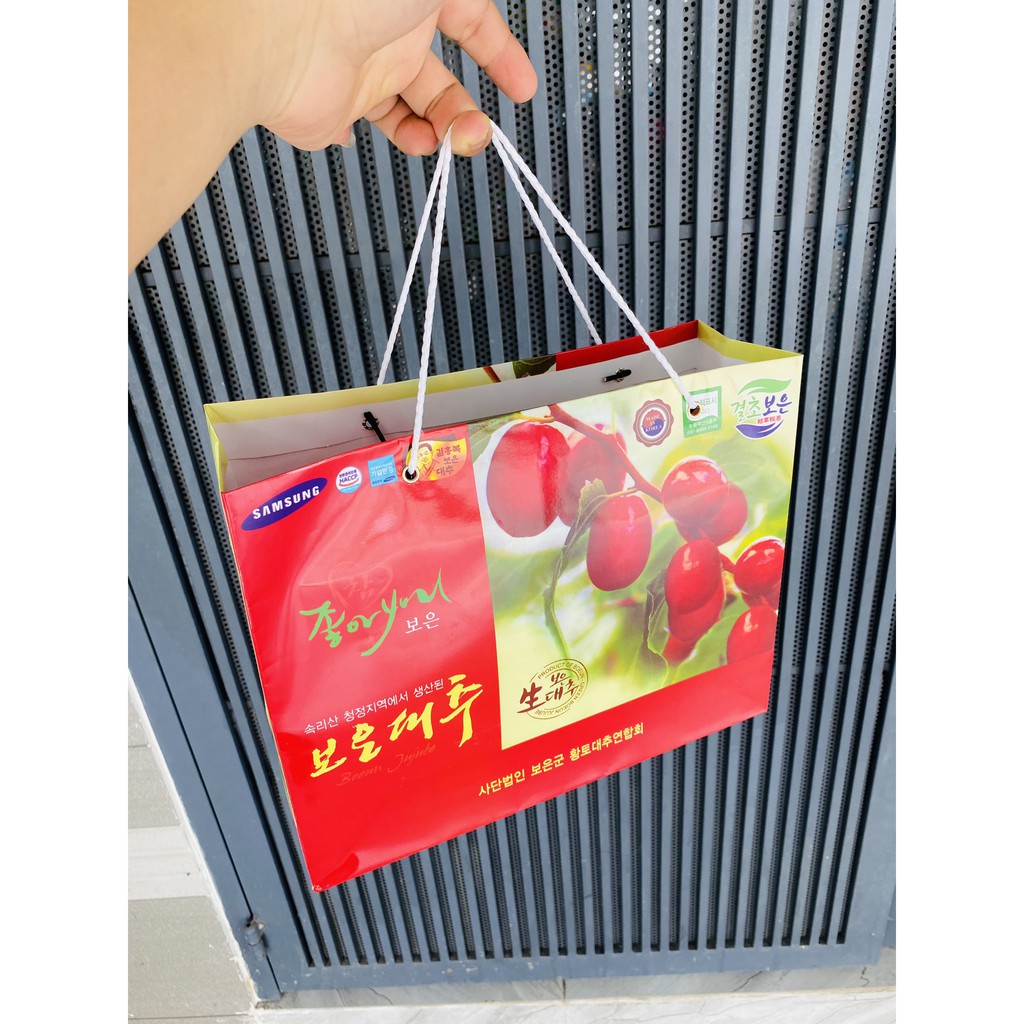 Táo Đỏ Sấy Khô Jujube Hàn Quốc Hộp 1KG (HSD 5 năm)