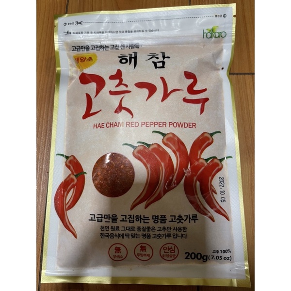 ỚT BỘT NHẬP KHẨU HÀN QUỐC HAECHAM KIM CHI 200G