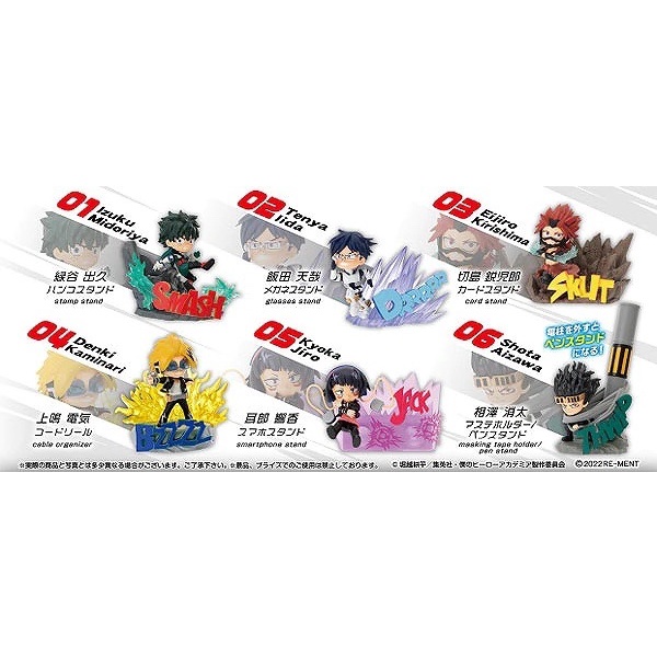 Re-ment rement mô hình Desktop Heroes 2nd Mission Học viện siêu anh hùng My Hero Academia