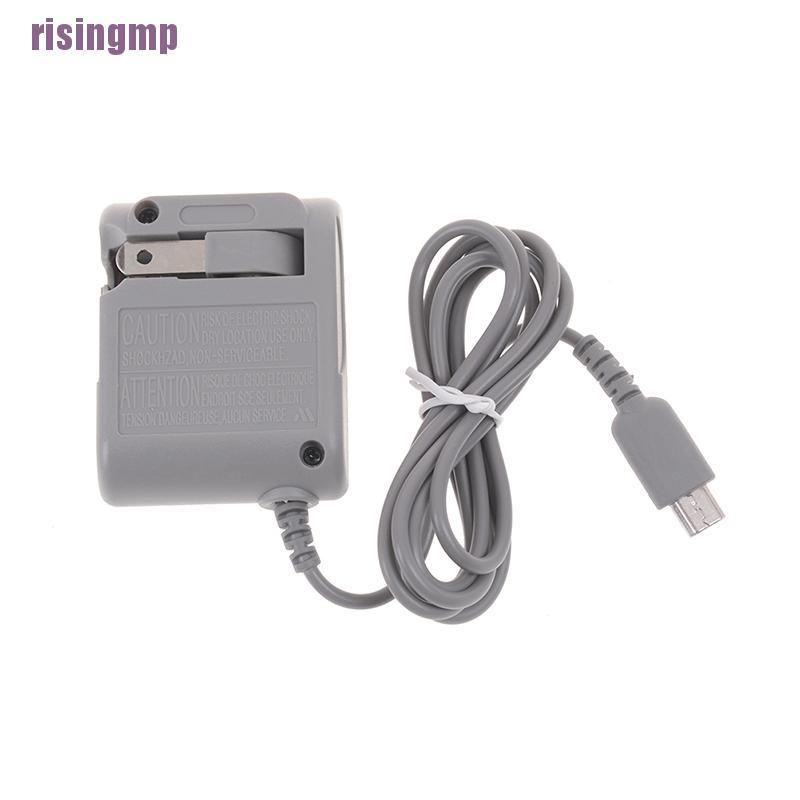 Bộ sạc gắn tường chuyên dụng cho Nintendo DSI XL