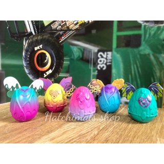 Combo 10 Trứng Hatchimals mới siêu đẹp