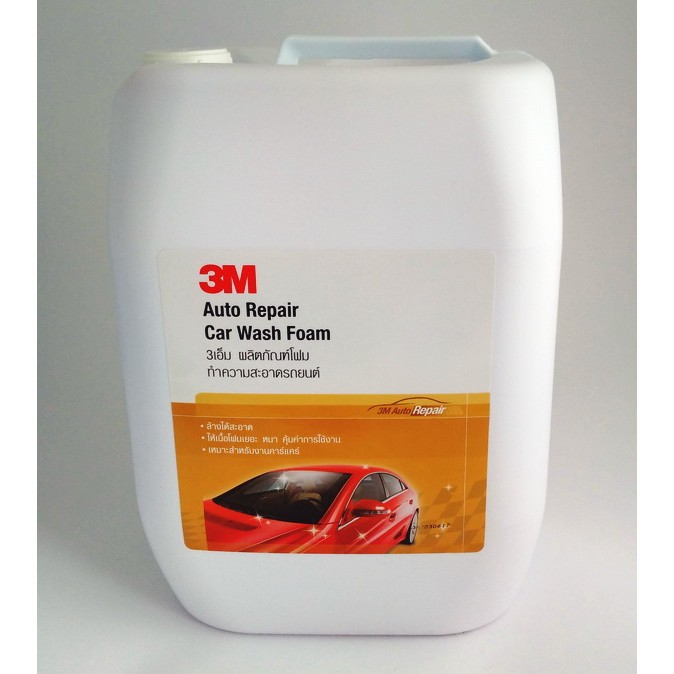 NƯỚC RỬA XE, XÀ BÔNG 3M CAN 10LIT - 3M AUTO REPAIR CAR WASH FOAM