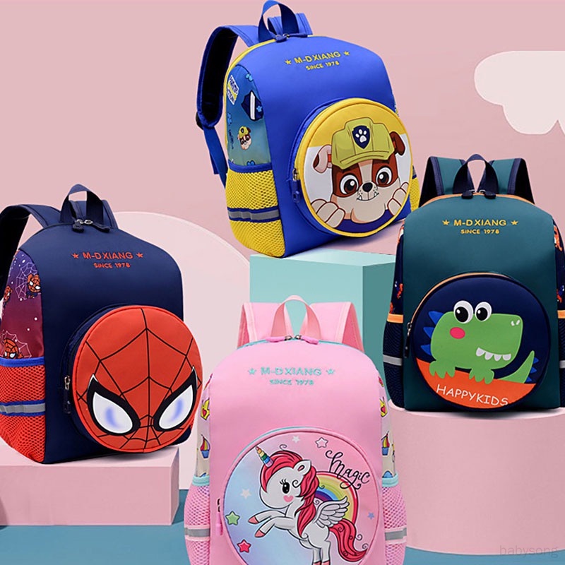 Ba Lô Hoạt Hình Xinh Xắn Dành Cho Bé