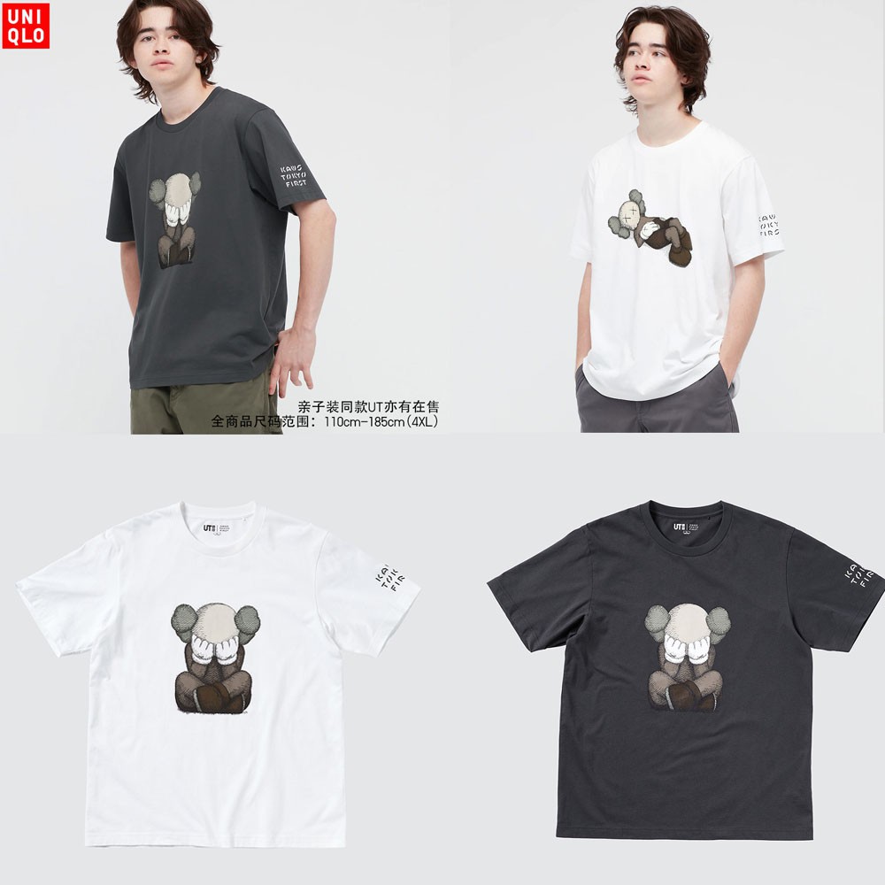 Mới Áo Thun Unisex uniqlo  Cổ Tròn In Hình kaws 446311/44631288