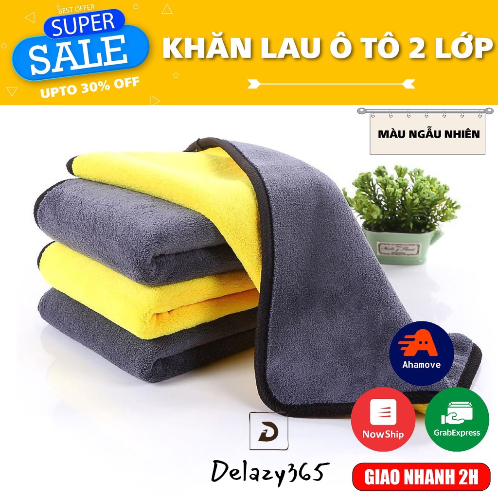 Khăn Lau Xe Hơi 2 Lớp Vải Bông Mềm 30x30cm