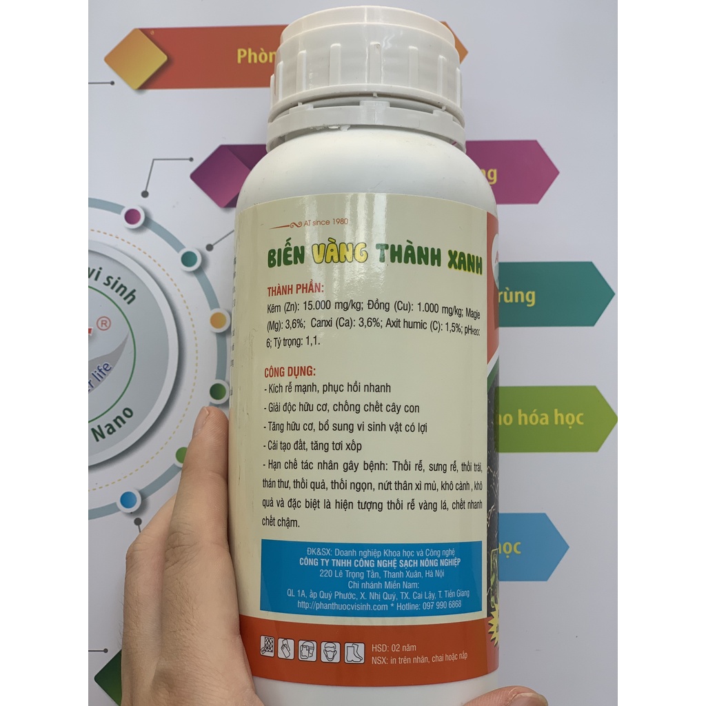Phân bón hữu cơ sinh học siêu bung rễ đi đọt, giải độc hữu cơ, cải tạo đất, tăng đậu trái cho cây - AT Humic 500ml