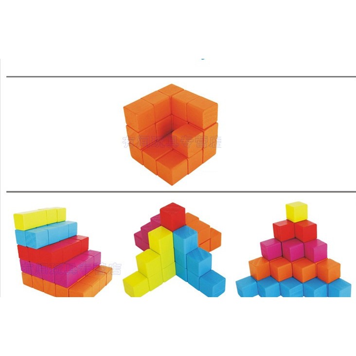 FREESHIPBộ Cube 100 Chi Tiết Kích Thước 2,5cm x 2,5cm