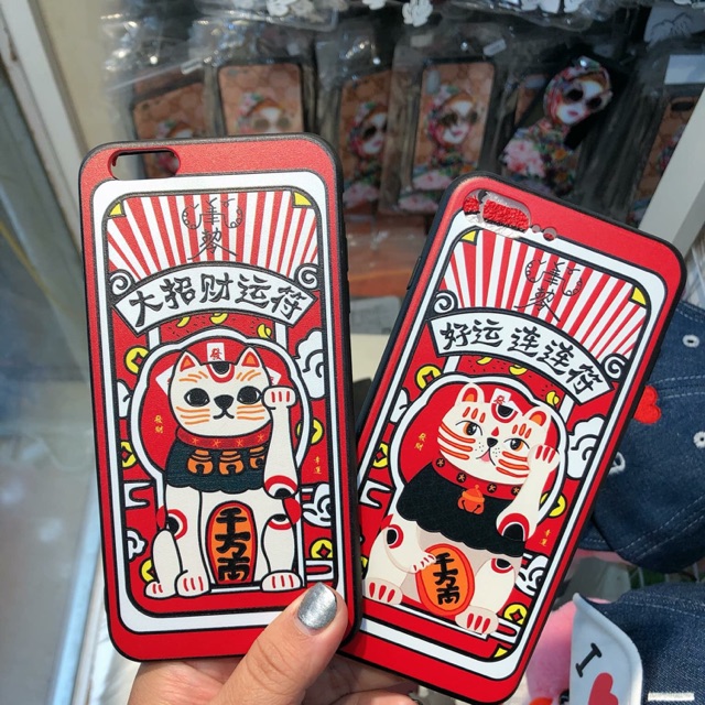 ốp thần tài tết